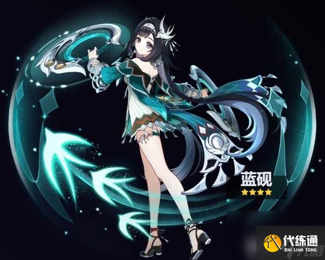 原神5.3新角色都包括哪些呢 新角色汇总介绍