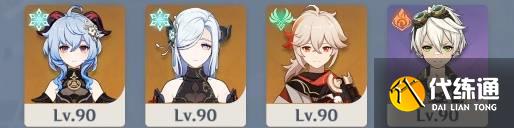 《原神》5.3复刻角色抽取建议 5.3混池值不值得抽取