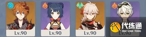 《原神》5.3复刻角色抽取建议 5.3混池值不值得抽取