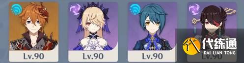 《原神》5.3复刻角色抽取建议 5.3混池值不值得抽取