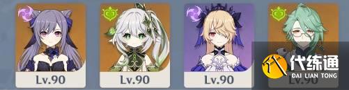 《原神》5.3复刻角色抽取建议 5.3混池值不值得抽取