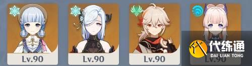 《原神》5.3复刻角色抽取建议 5.3混池值不值得抽取