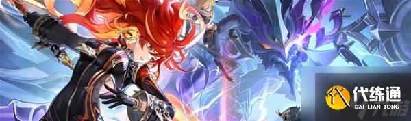 《原神》5.3复刻角色抽取建议 5.3混池值不值得抽取