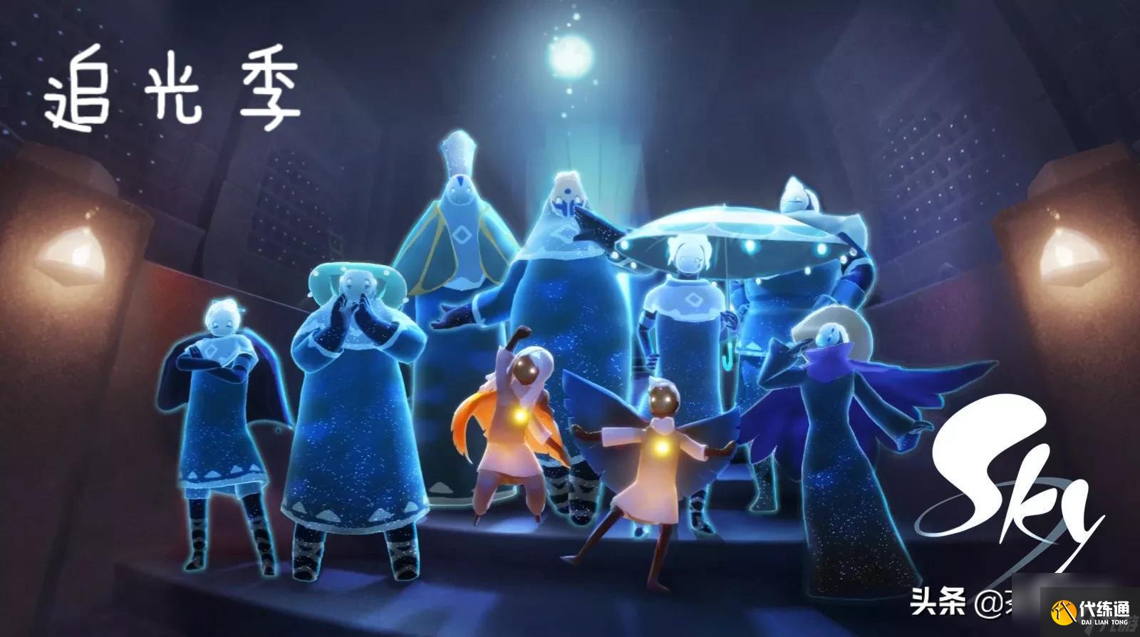 光遇霞谷所有先祖位置在哪（先祖所在圖文攻略）