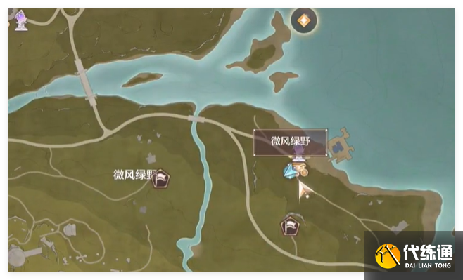 无限暖暖照片调查精灵的考验任务怎么做