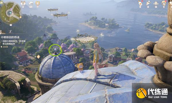 无限暖暖俯瞰花愿镇的奇想星位置分享