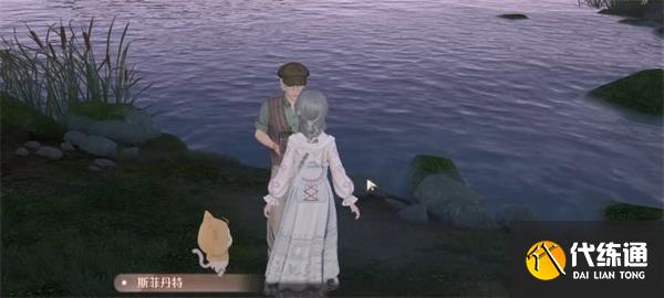 无限暖暖惊险拍摄威吓蛇袋任务攻略