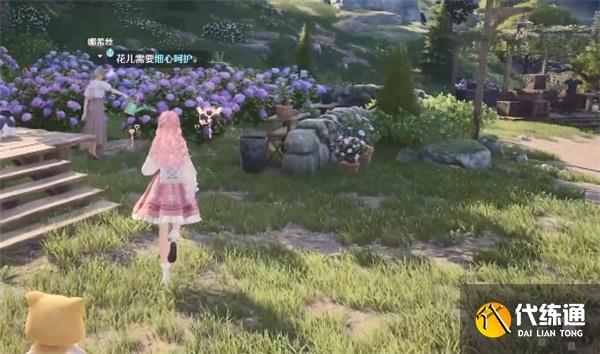 无限暖暖点亮灵感花间轻行任务攻略