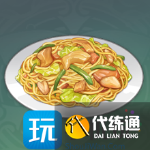 原神什锦炒面食谱怎么获得