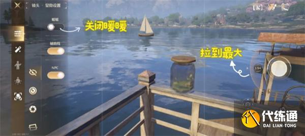 无限暖暖瓶中船任务攻略 无限暖暖瓶中船任务攻略