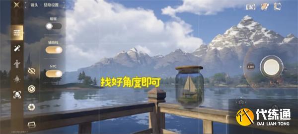 无限暖暖瓶中船任务攻略 无限暖暖瓶中船任务攻略