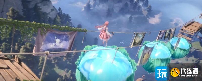 《无限暖暖》星光果在哪 《无限暖暖》星光果在哪