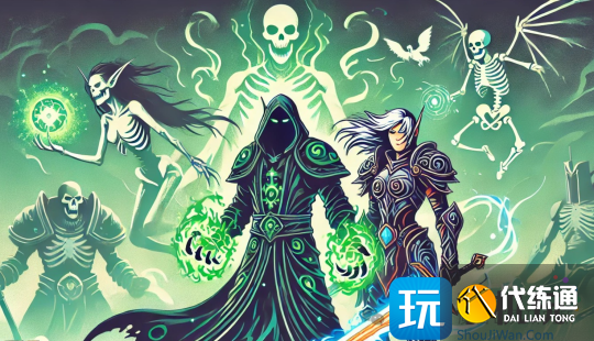 魔獸新職業問卷發布 工匠吟游詩人占星師要來了