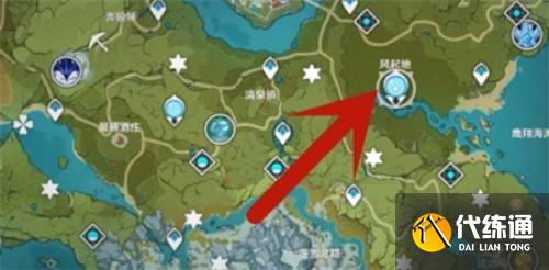 原神旅行者怎么切换元素