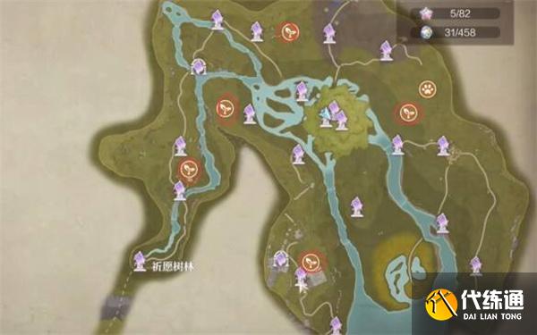 无限暖暖日光果怎么获得?忏悔之泉谜题是游戏里难度比较大的谜题,很多小伙伴们想要知道这个谜题如何解?下面小编整理了无限暖暖日光果获取攻略,感兴趣的小伙伴们快来看看吧。 无限暖暖日光果获取攻略 这两种果实分别需要在夜晚和白天采摘,是游戏中极为珍贵的材料。 推荐采摘位置如图所示,玩家只需按照图示前往指定地点,即可轻松获取。 需要注意的是,采摘时要根据果实的生长习性选择正确的时间,以免错失良机。 此外,虽然抽卡商店也提供购买选项,但考虑到成本效益,我们并不推荐此方式。 无限暖暖日光果采集路线 全位置一览(叶子标记) 日光果详细位置 第一个:传送到【守卫遗址】,往身后右转就能看见 第二个:【愿望质检中心前】往前直走几步 第三个:【浅滩山坡】往左上方走几步 第四个:【种植园入口】,直走,对面就能看见 第五个:【花谷瀑布】往左上方走上山,前面就是 以上就是小编为大家分享的无限暖暖日光果获取攻略,更多相关的游戏资讯,敬请期待手机玩,希望更为各位小伙伴提供更加优质的游戏体验。每日推荐你喜欢的各种游戏资讯,新鲜内容不容错过哦! 无限暖暖日光果怎么获得?忏悔之泉谜题是游戏里难度比较大的谜题,很多小伙伴们想要知道这个谜题如何解?下面小编整理了无限暖暖日光果获取攻略,感兴趣的小伙伴们快来看看吧。 无限暖暖日光果获取攻略 这两种果实分别需要在夜晚和白天采摘,是游戏中极为珍贵的材料。 推荐采摘位置如图所示,玩家只需按照图示前往指定地点,即可轻松获取。 需要注意的是,采摘时要根据果实的生长习性选择正确的时间,以免错失良机。 此外,虽然抽卡商店也提供购买选项,但考虑到成本效益,我们并不推荐此方式。 无限暖暖日光果采集路线 全位置一览(叶子标记) 日光果详细位置 第一个:传送到【守卫遗址】,往身后右转就能看见 第二个:【愿望质检中心前】往前直走几步 第三个:【浅滩山坡】往左上方走几步 第四个:【种植园入口】,直走,对面就能看见 第五个:【花谷瀑布】往左上方走上山,前面就是 以上就是小编为大家分享的无限暖暖日光果获取攻略,更多相关的游戏资讯,敬请期待手机玩,希望更为各位小伙伴提供更加优质的游戏体验。每日推荐你喜欢的各种游戏资讯,新鲜内容不容错过哦!