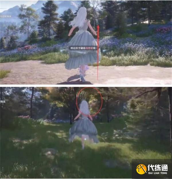 无限暖暖日光果怎么获得?忏悔之泉谜题是游戏里难度比较大的谜题,很多小伙伴们想要知道这个谜题如何解?下面小编整理了无限暖暖日光果获取攻略,感兴趣的小伙伴们快来看看吧。 无限暖暖日光果获取攻略 这两种果实分别需要在夜晚和白天采摘,是游戏中极为珍贵的材料。 推荐采摘位置如图所示,玩家只需按照图示前往指定地点,即可轻松获取。 需要注意的是,采摘时要根据果实的生长习性选择正确的时间,以免错失良机。 此外,虽然抽卡商店也提供购买选项,但考虑到成本效益,我们并不推荐此方式。 无限暖暖日光果采集路线 全位置一览(叶子标记) 日光果详细位置 第一个:传送到【守卫遗址】,往身后右转就能看见 第二个:【愿望质检中心前】往前直走几步 第三个:【浅滩山坡】往左上方走几步 第四个:【种植园入口】,直走,对面就能看见 第五个:【花谷瀑布】往左上方走上山,前面就是 以上就是小编为大家分享的无限暖暖日光果获取攻略,更多相关的游戏资讯,敬请期待手机玩,希望更为各位小伙伴提供更加优质的游戏体验。每日推荐你喜欢的各种游戏资讯,新鲜内容不容错过哦! 无限暖暖日光果怎么获得?忏悔之泉谜题是游戏里难度比较大的谜题,很多小伙伴们想要知道这个谜题如何解?下面小编整理了无限暖暖日光果获取攻略,感兴趣的小伙伴们快来看看吧。 无限暖暖日光果获取攻略 这两种果实分别需要在夜晚和白天采摘,是游戏中极为珍贵的材料。 推荐采摘位置如图所示,玩家只需按照图示前往指定地点,即可轻松获取。 需要注意的是,采摘时要根据果实的生长习性选择正确的时间,以免错失良机。 此外,虽然抽卡商店也提供购买选项,但考虑到成本效益,我们并不推荐此方式。 无限暖暖日光果采集路线 全位置一览(叶子标记) 日光果详细位置 第一个:传送到【守卫遗址】,往身后右转就能看见 第二个:【愿望质检中心前】往前直走几步 第三个:【浅滩山坡】往左上方走几步 第四个:【种植园入口】,直走,对面就能看见 第五个:【花谷瀑布】往左上方走上山,前面就是 以上就是小编为大家分享的无限暖暖日光果获取攻略,更多相关的游戏资讯,敬请期待手机玩,希望更为各位小伙伴提供更加优质的游戏体验。每日推荐你喜欢的各种游戏资讯,新鲜内容不容错过哦!