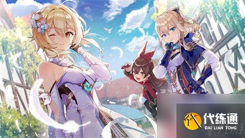 原神甘露池怎么解锁 原神甘露池解锁攻略一览