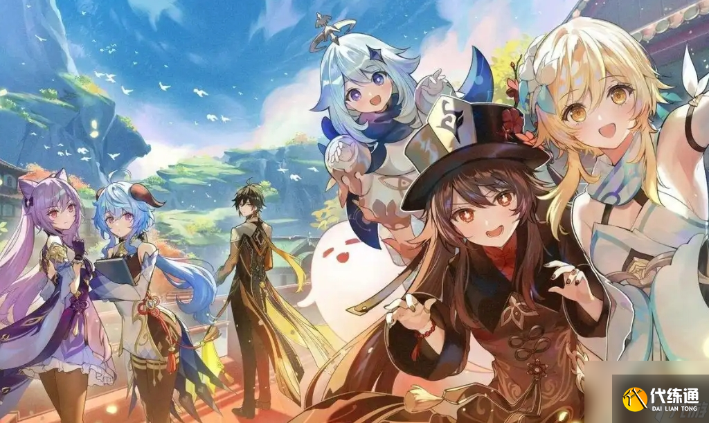 《原神》蓝砚天赋书怎么获取