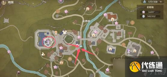 无限暖暖观察之旅雕像的愿望如何完成 观察之旅雕像的愿望完成方法