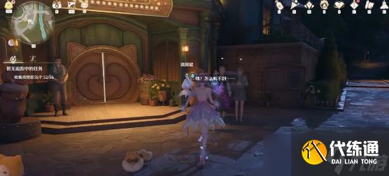 无限暖暖观察之旅雕像的愿望如何完成 观察之旅雕像的愿望完成方法