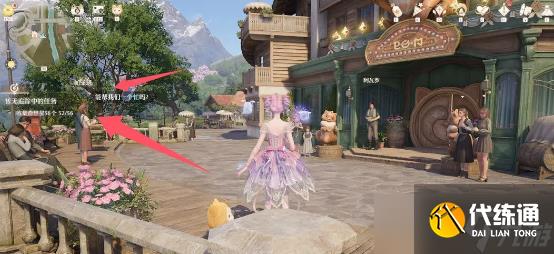 无限暖暖观察之旅雕像的愿望如何完成 观察之旅雕像的愿望完成方法