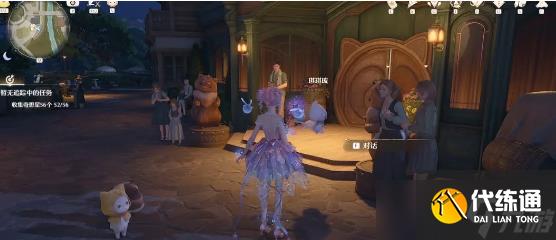 无限暖暖观察之旅雕像的愿望如何完成 观察之旅雕像的愿望完成方法