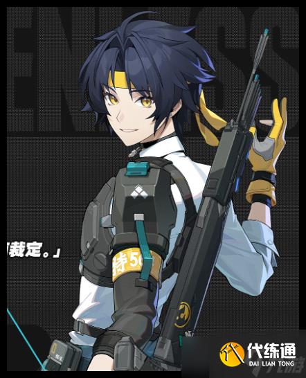 《絕區零》淺羽悠真技能觸發方法