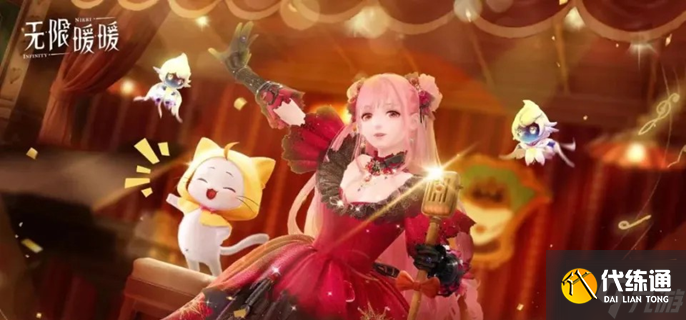 无限暖暖照片调查日光果怎么做-照片调查日光果任务攻略