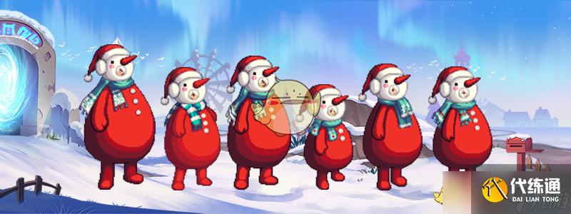 《DNF手游》2024年12月雪人装扮礼包介绍