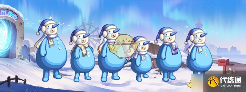 《DNF手游》2024年12月雪人装扮礼包介绍