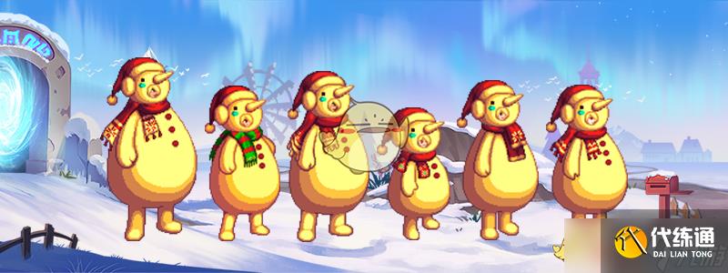 《DNF手游》2024年12月雪人装扮礼包介绍