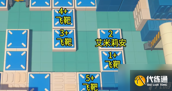 《絕區零》小邦布大戰壞以骸第4天特別考核06怎么過