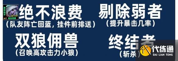 游侠网4