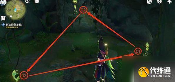 原神降低水位任务怎么过 原神再次降低水位任务怎么完成