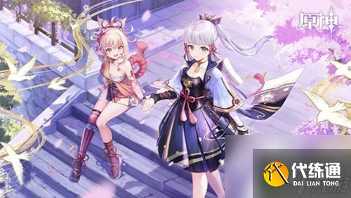 原神解除神龛的封印任务 原神神龛封印解除步骤