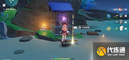 原神解除神龛的封印任务 原神神龛封印解除步骤