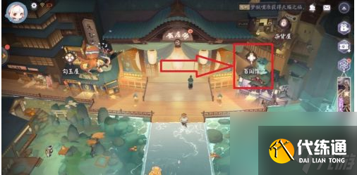 陰陽師百聞牌怎么十連抽 陰陽師百聞牌抽卡攻略