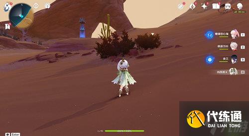 原神光之大地成就怎么完成 原神光之大地成就完成方法攻略