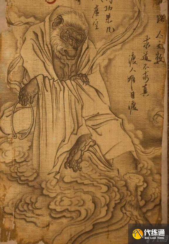 《黑神话悟空》老猴子身份解读 老猴子是谁