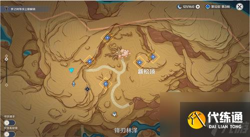 原神就在这里敲吧成就怎么完成 原神就在这里敲吧成就完成方法攻略