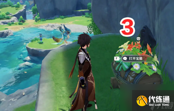 原神丰饶的祝愿宝箱迪奥娜赠语是什么？原神内容介绍