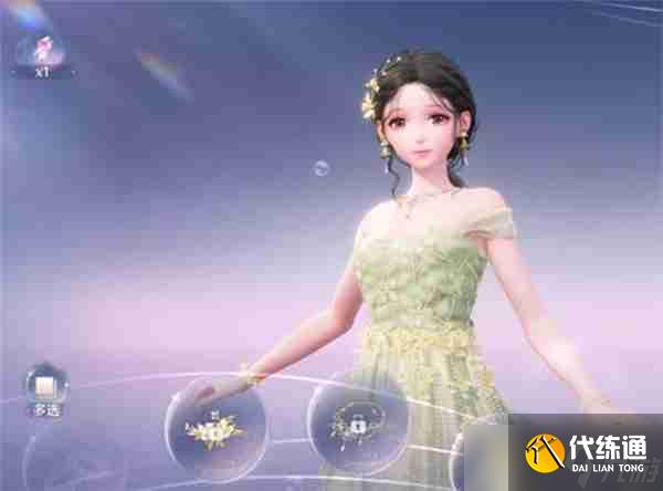 无限暖暖花愿镇回收衣服位置分享