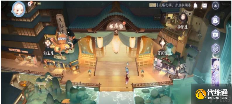 陰陽師百聞牌怎么激活式神 陰陽師百聞牌激活式神方法