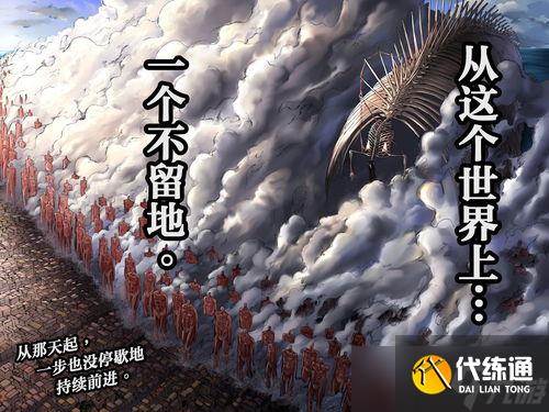 暗区突围大灰包,暗区突围海报怎么弄