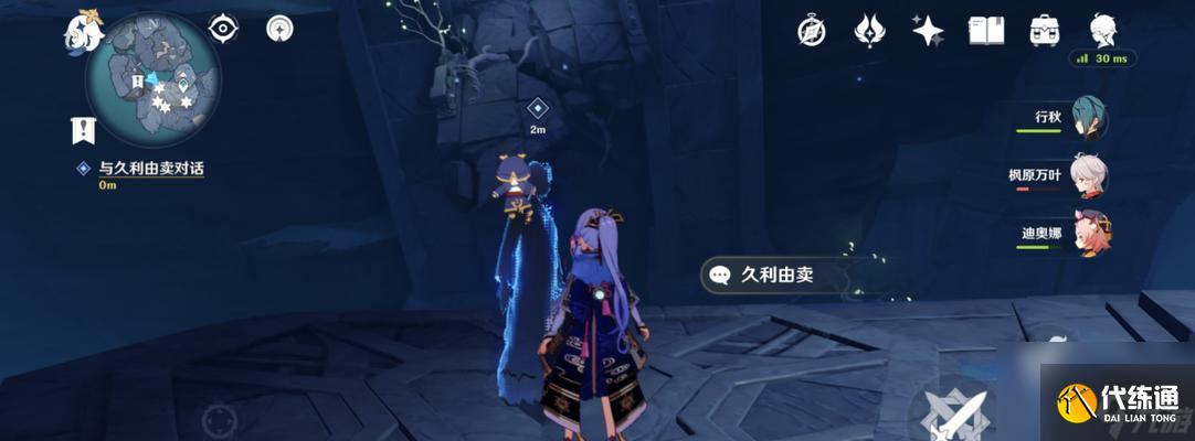 原神法厄同们全跳舞任务攻略（挑战法厄同们的全球舞台）