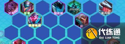 云頂之弈S8幻靈薇恩陣容攻略（打造最強幻靈薇恩陣容）