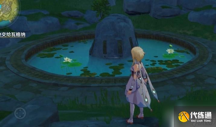 原神莲蓬分布图 原神莲蓬刷新地点