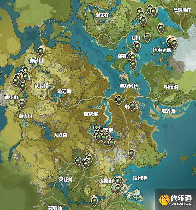 原神莲蓬分布图 原神莲蓬刷新地点