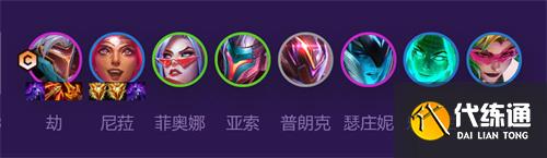 云頂之弈金鏟鏟裝備合成？云頂之弈攻略分享