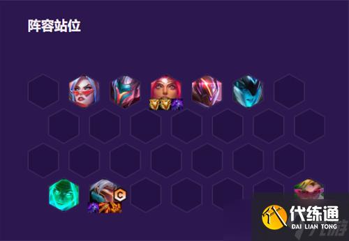 云頂之弈金鏟鏟裝備合成？云頂之弈攻略分享